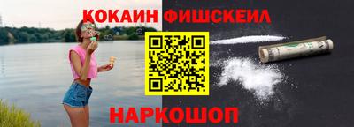 стафф Кимры