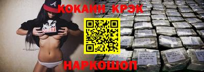 дмт Кинель