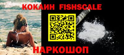 дмт Кинель