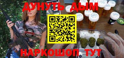 дмт Кинель