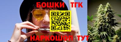 дмт Кинель