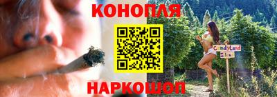 стафф Кимры