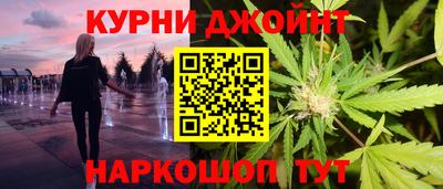 дмт Кинель