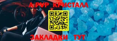 дмт Кинель