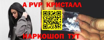 дмт Кинель