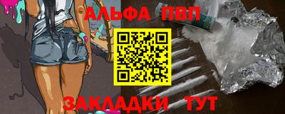 дмт Кинель