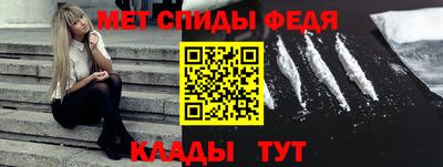 мескалин Кингисепп