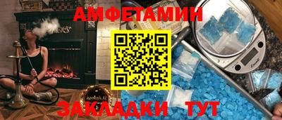 стафф Кимры