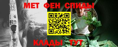 стафф Кимры