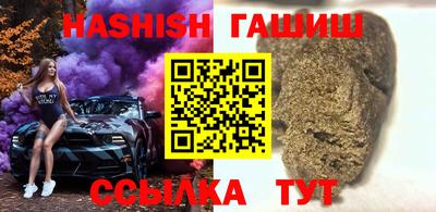 дмт Кинель