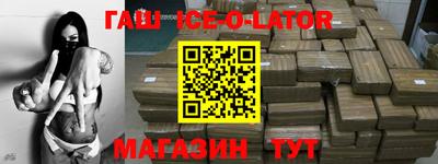 стафф Кимры