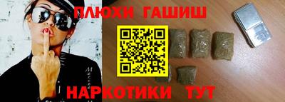 мескалин Кингисепп