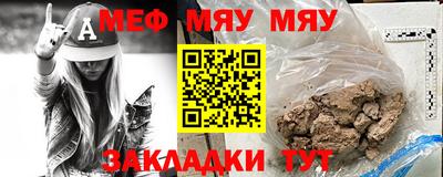дмт Кинель