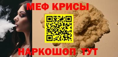 дмт Кинель