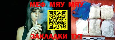 стафф Кимры